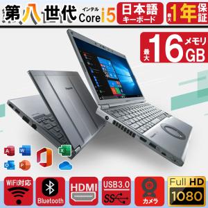 Let's note 中古パソコン Windows11 office搭載 panasonic Let's CF