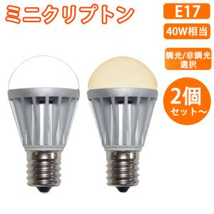 ODELIC（オーデリック） LDA4L-H-E17/40W LED電球 ミニクリプトン形 非