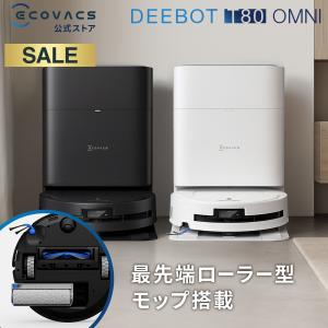 ロボット掃除機 床用薄型 SCC-R05 (D) : マイルーム Yahoo!店 - 通販