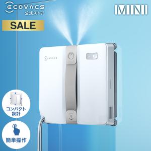 ☆ECOVACS エコバックス W1 PRO窓掃除 ロボット WINBOT 窓用 ロボット