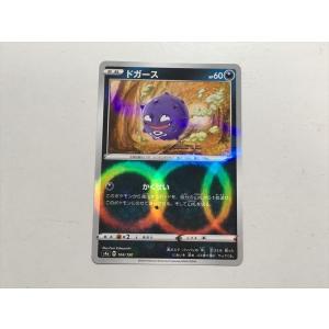 Pokemon（ポケモン） D226【ポケモン カード】 プラスル プロモ 004