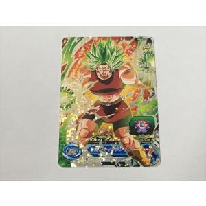 スーパードラゴンボールヒーローズ B89【ドラゴンボールヒーローズ