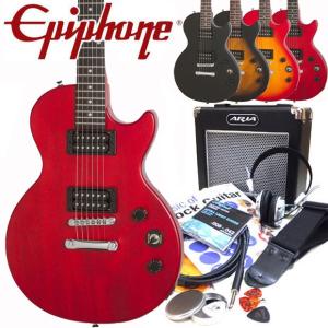 Epiphone（エピフォン） Les Paul Tribute レスポール トリビュート