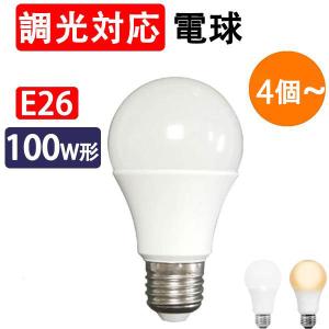 ODELIC（オーデリック） スマホで操作 LED電球 一般電球60W形相当 電球