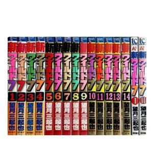 魔入りました!入間くん (1-46巻セット） : 梅田 蔦屋書店 ヤフー店