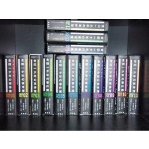 送料無料 文庫版 金田一少年の事件簿 1-34巻 推理 中古コミック 漫画