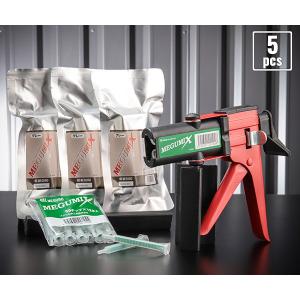 万能接着剤]メグミックスMKキット（黒速乾/グレー遅乾混合セット