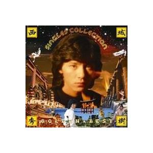 HIDEKI NHK Collection 西城秀樹〜若さと情熱と感激と〜（DVD）新品