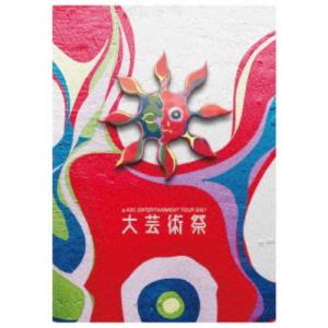 小田和正 ファンクラブ限定DVD LIFE SIZE 2006 優良配送 小田和正 LIFE