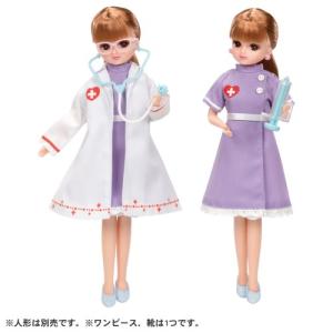 タカラトミー（TAKARA TOMY） リカちゃん 服 LW-12 推し活デビュー