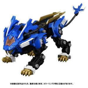 ZOIDS 【受付終了】国内:タカラトミーモール限定 ゾイド RMZ-010