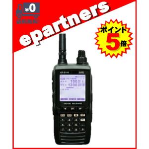AR-DV10(ARDV10) SDRデジタル受信機 : e-connection - 通販 - Yahoo