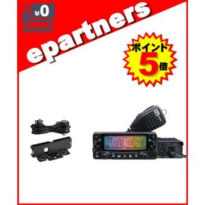 DR-735D(DR735D) 20W & DT921 CB980 ALINCO アルインコ FM