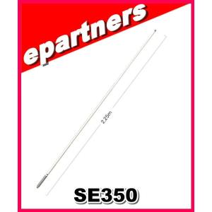 特別送料込・代引不可】 X300(X-300) 第一電波工業(ダイヤモンド