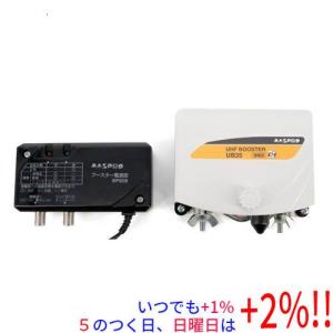 マスプロ（MASPRO） 在庫有り マスプロ電工 UHF BS CSブースター