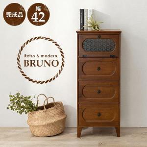 引き出し収納 木製 チェスト 12ドロワー ストッカー おしゃれ 家具