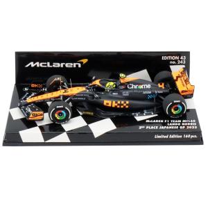 ミニチャンプス 1/43 マクラーレン F1 チーム MCL39 オスカー