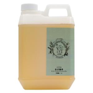 ハートランド ZOIC ゾイック スーパークレンジング 1000ml 1L 業務用