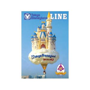 東京ディズニーランド TDL 10周年記念 1993年 水色 配布 ピンズ : FAR