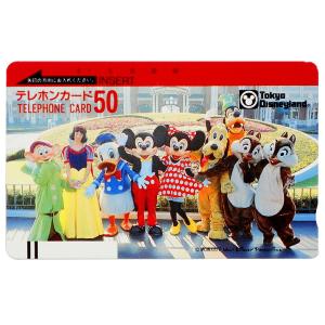 グーフィー・ムービー 息子の マックス パワーライン ピンバッジ