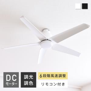 DAIKO（ダイコー） シーリングファン YCF-013WSS DAIKO CF TYPE 羽径