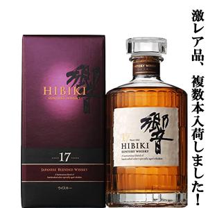 SUNTORY（サントリー） 【激レア！】 白州18年 LIMITED EDITION