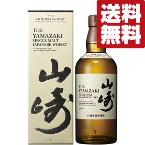 SUNTORY（サントリー） 【送料無料】 白州 ノンビンテージ シングル