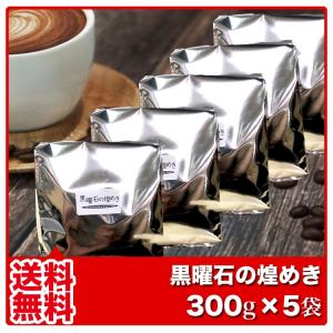 ラバッツァ クオリタロッサ 豆 ( 1kg )/ コーヒー豆 大容量