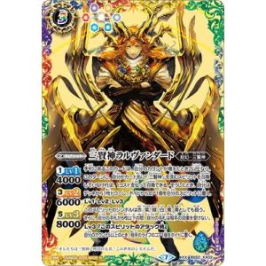 BANDAI（バンダイ） バトルスピリッツ BS72-AX01 双刀の武芸者