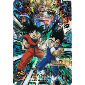 BANDAI（バンダイ） スーパードラゴンボールヒーローズ MM5-SEC3