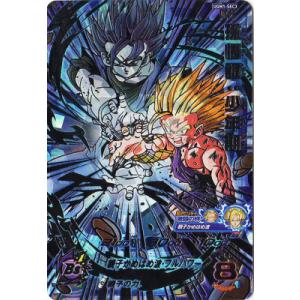 BANDAI（バンダイ） スーパードラゴンボールヒーローズ UGM9-015 DA 孫