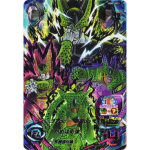 BANDAI（バンダイ） スーパードラゴンボールヒーローズ/UM2-SEC 孫悟空