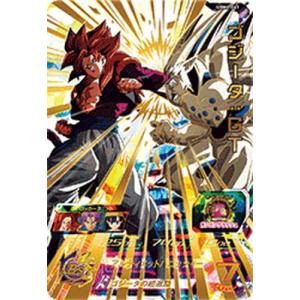 スーパードラゴンボールヒーローズ MM6-UGM4-SEC LC UR ベジット【再録