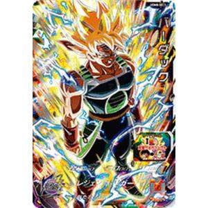 BANDAI（バンダイ） スーパードラゴンボールヒーローズ UGM4-067