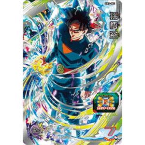 BANDAI（バンダイ） ドラゴンボールヒーローズ/HGD8-SEC タピオン UR