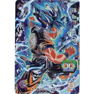 スーパードラゴンボールヒーローズ ABS-33 孫悟空 BANDAI（バンダイ