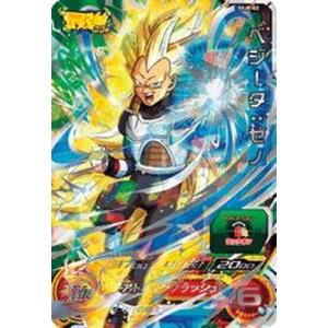 BANDAI（バンダイ） スーパードラゴンボールヒーローズ/SSJP-03 魔神