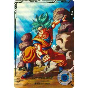ドラゴンボールスーパーダイバーズ悟空 SDVTP-001パラレル sdvtp-001