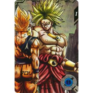 ドラゴンボールダイバーズ sdv5-008 孫悟飯少年期パラレル 美品