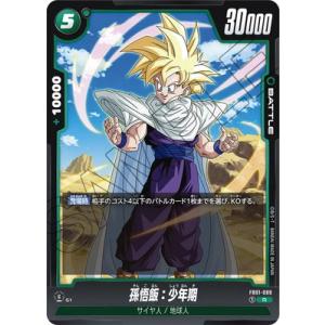 ドラゴンボール ドラゴンボールカードゲームフュージョンワールド チチ