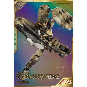 BANDAI（バンダイ） アーセナルベース FQ04-021 ガンダム・キャリバー