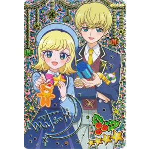 タカラトミーアーツ ひみつのアイプリ AP5-019 フラワーメモリーピュア