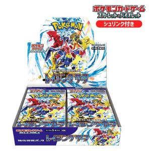 ポケモンカードゲーム 即日配送 新品未開封 タイムゲイザー BOX ソード