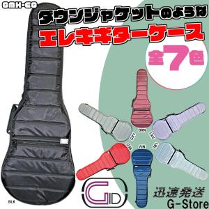 YAMAHA（ヤマハ） サイレントギター用ソフトケース -GRUN SOUND-j001