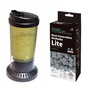 アクア工房 流動式フィルター+ろ材セット （ZBS-200+バイオメディア