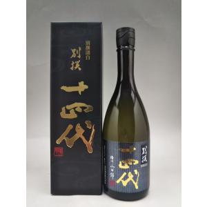 而今 日本酒 大吟醸 簗瀬 やなせ 720ml 2025年11月製造 箱付き じこん