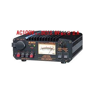 ALINCO（アルインコ） DR-735D 144，430MHzアマチュア無線機 DR735D