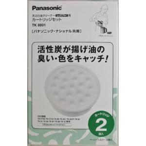 三菱（MITSUBISHI） 換気扇 交換用フィルター P−20XFH5 : 甲陽