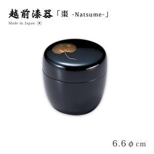 茶道具 なつめ お薄器 中棗 溜塗り 鳴子蒔絵 内梨子地 内梨地又は稲穂