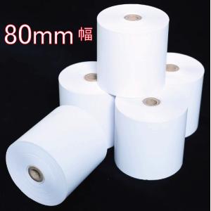 感熱ロール紙 58mm×50mm×12mm 65μ 100巻 サーマルロール紙 レジロール